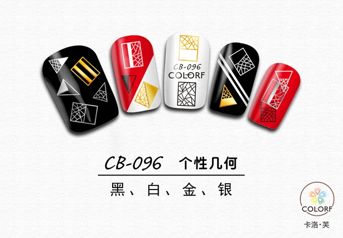 CB-096 