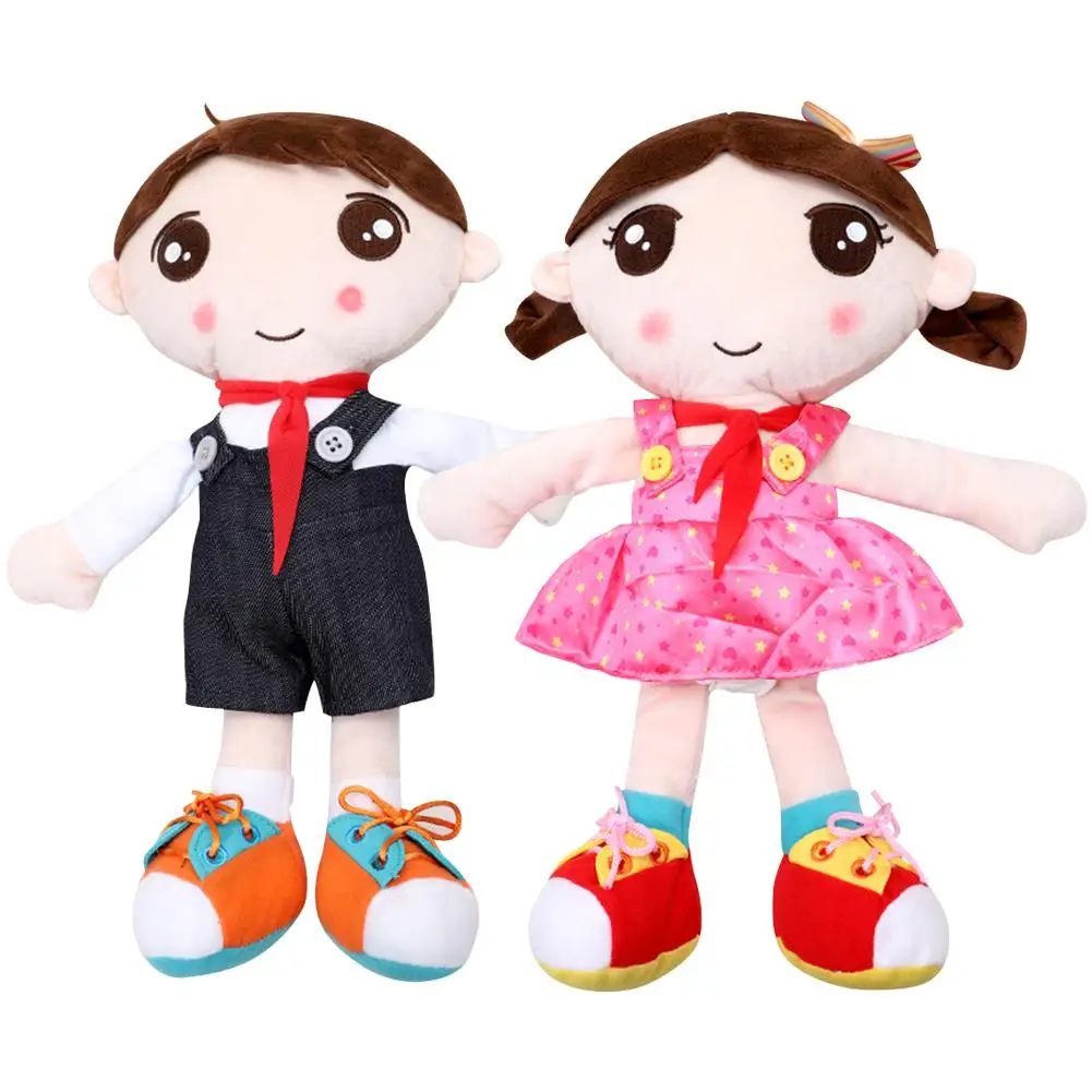 13 8 Inch Cute Dress Laces Plush Doll Cuddly Washable Soft Snuggle Play Fabric Toy Gift 2
