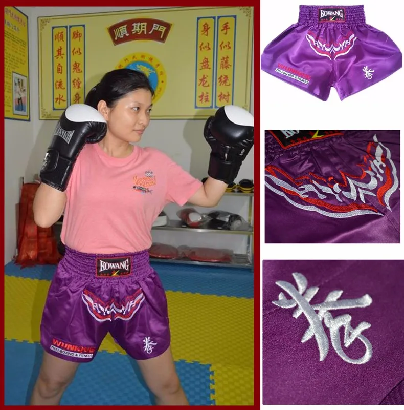 Новинка Осень Зима MMA Muay шорты для тайского бокса вышивка тренировочные штаны для боевых искусств брюки для мужчин и женщин