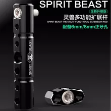 Spirit Beast мотоциклетная зеркальная Многофункциональная подставка модифицированный держатель для освещения/телефона