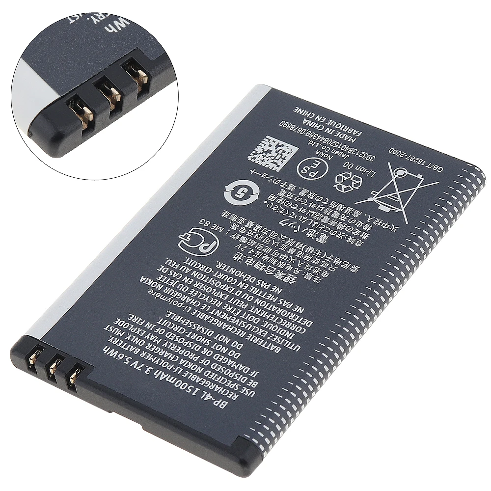 2pcs/set New BP 4L phone battery for Nokia E61i E63 E90 E95 E71 6650F