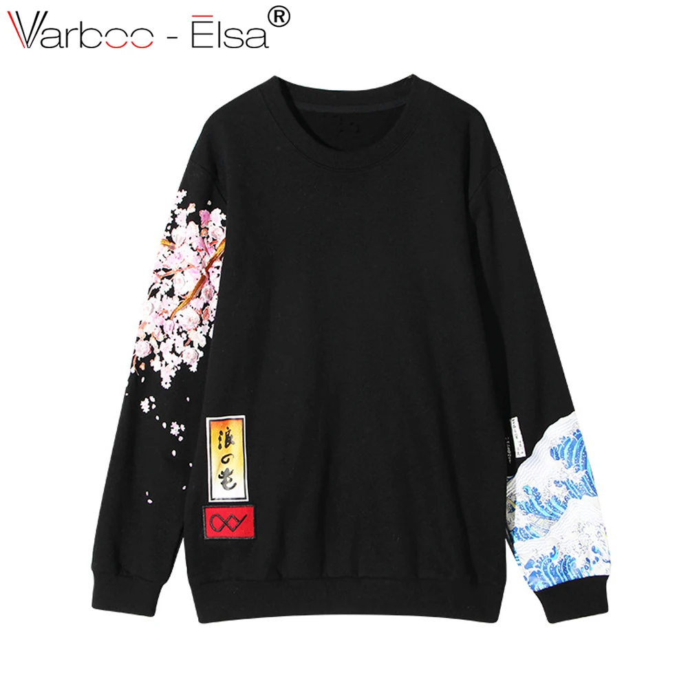 VARBOO_ELSA Casual Women Hoodies Japan Style Sweatshirt