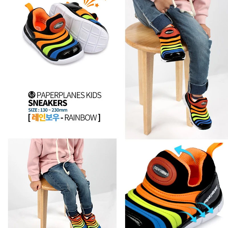 [Paperplanes] Премиум Корея хит дети унисекс разноцветные туфли для Для мальчиков и девочек-pk7001