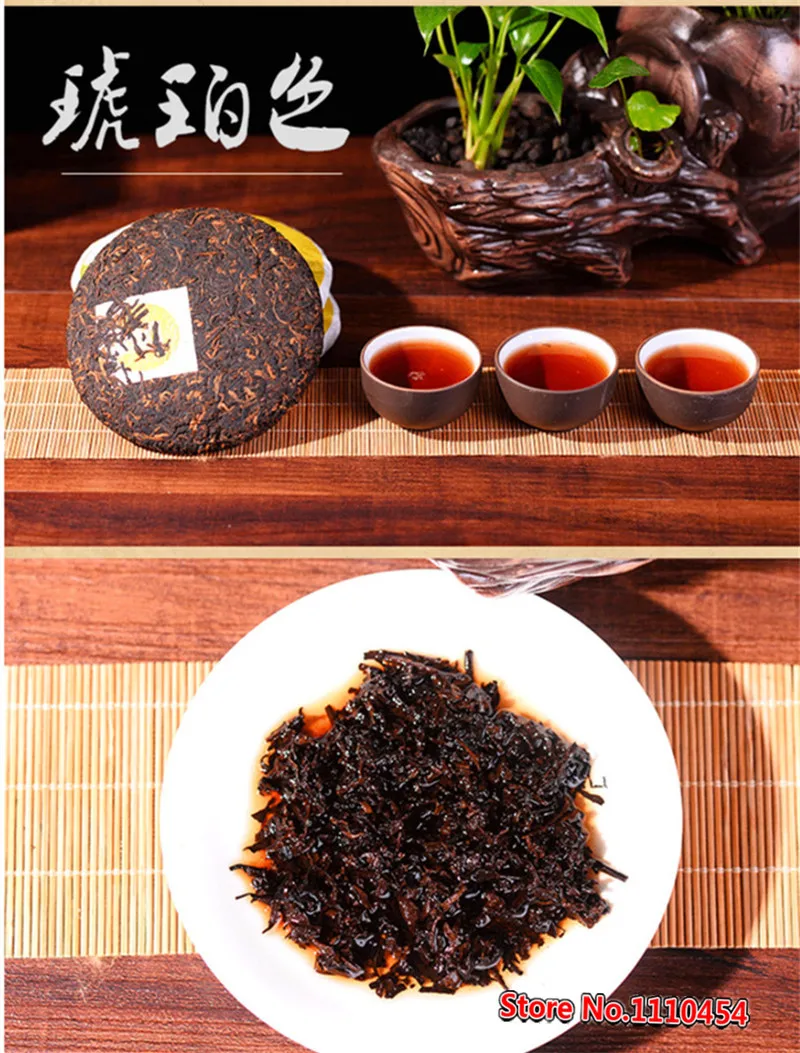  High quality ripe pu erh,health care puer tea 100g,slimming tea Meng Hai old tea tree,gu shu materials 