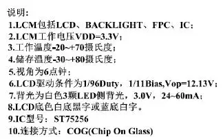 QQ20180705214804