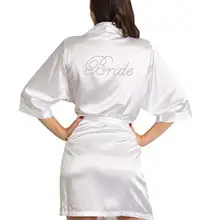 Халат для подружки невесты, свадебное Женское ночное белье, белое свадебное платье, халат, ночное платье, ночная рубашка, домашняя одежда