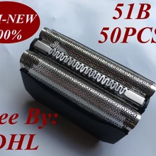50 шт. 51 S 51B бреющая сетка заменить насадки для зубных щеток BRAUN 8000 Series 5 contourpro 360 Полный 550 570cc 5643 5644 5645 8970 8975 8985