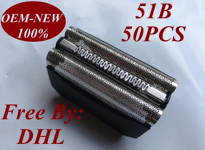 50 шт. 51S 51B Сменная головка для бритвы BRAUN 8000 Series 5 ContourPro 360 Complete 550 570cc 5643 5644 5645 8970 8975