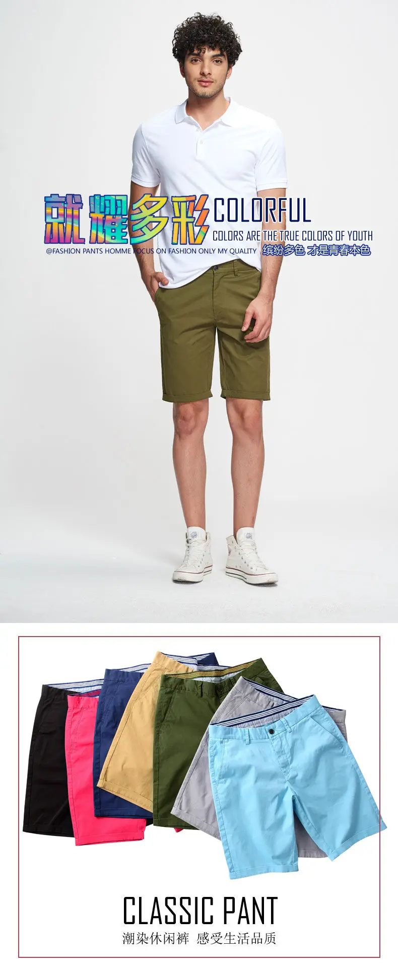 7Colors Cotton Shorts Men Summer Formal Business Shorts Male Quality Washed Cargo Short Pants Fitted Size Brand Travel Clothing 01