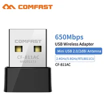 Comfast беспроводной USB Wifi адаптер для ПК, 650 Мбит/с, приемник 2,4 + 5 ГГц, USB Wifi 802.11n/g/b/ac, Wi-Fi адаптер