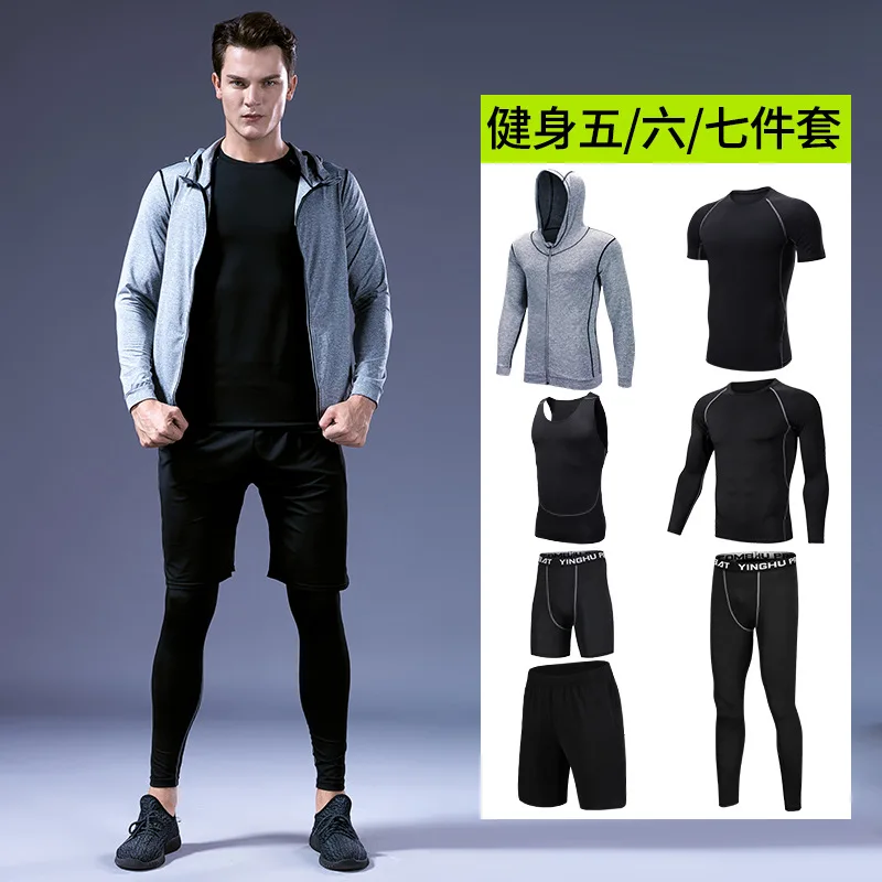 

5/6/7PCS/Set Men's Compression GYM Tights Sports Sportswear Suits Training Clothes Suits Workout Jogging Clothing Tracksuit