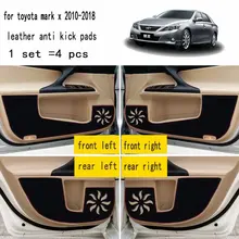 4 шт. кожаный автомобиль-Стайлинг анти-подушечки для ударов анти-нагота двери Коврики для Toyota mark x 2011 2012 2013