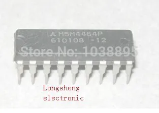 

IC new original authentic free shipping 100% original goods M5M4464P-12 HOT 18-Pin DIP 4464P 4464