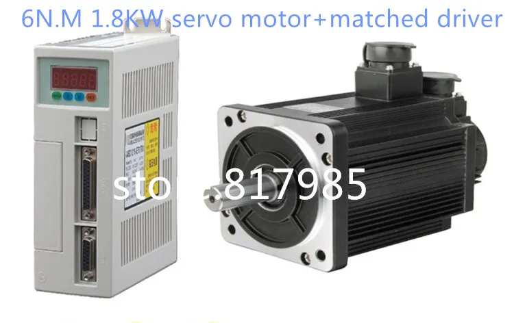 817985 motor2