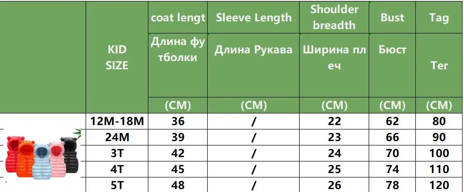 Детский жилет; пуховые хлопковые Жилеты с капюшоном для девочек; куртка без рукавов; осенне-зимние жилеты; Верхняя одежда для маленьких мальчиков; детские пальто