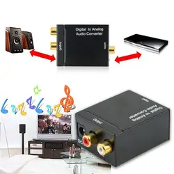 Черный цифровой коаксиальный Оптический Выход сигнал аналоговый аудио конвертер адаптер RCA цифро-аналоговый аудио конвертер адаптер