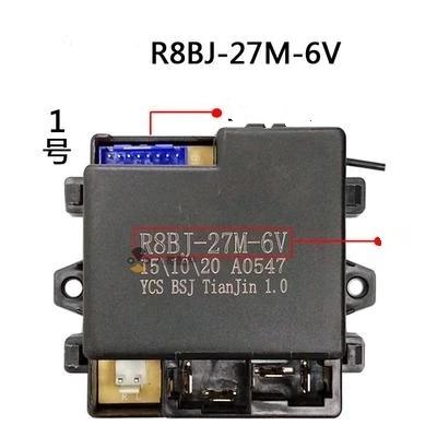 R8BJ-2G4S-12V R8BJ-27M-6V/12 в 8 контактов приемник электромобиль для детей автомобили четырехколесная доска для транспортных средств аксессуары - Цвет: R8BJ 27M 6v