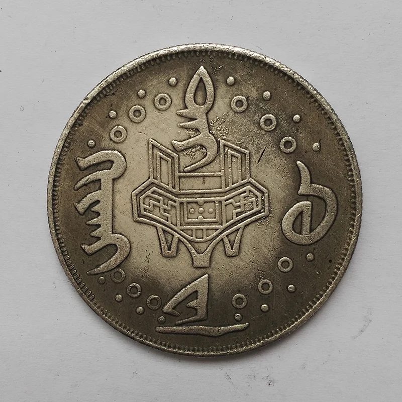 Лидер продаж китайский Daoguang император медная монета фэн шуй|coin feng shui|coin coinscoins antique