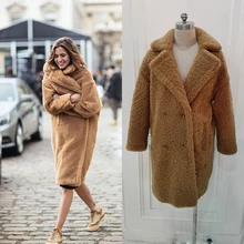 Женское модное повседневное пальто из овечьей шерсти, длинное Свободное пальто в стиле кокон