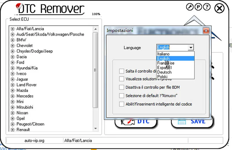 MTX DTC Remover 1.8.5.0 с keygen 6 язык+ видео+ 5 дополнительных ЭБУ тюнинга программного обеспечения подарки автомобиль ЭБУ код ошибки удаления