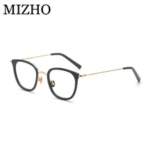 MIZHO Классические Медные овальные очки женские оптические очки оправа ацетат высокое качество винтажные звезды прозрачные очки Mujer