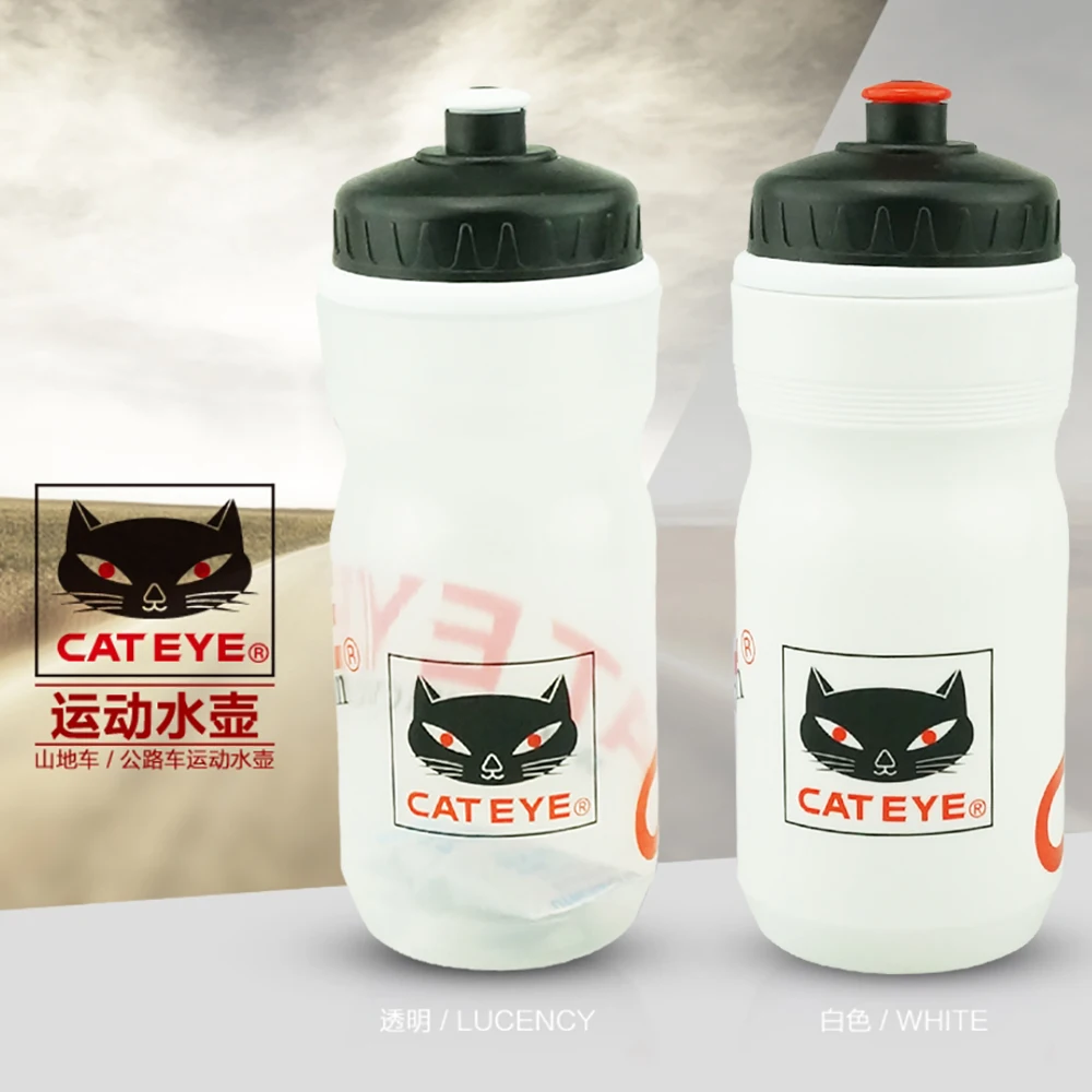 CATEYE Outdoor Sports Cycling Bottle Road Bike MTB Bicycle Water Bottle