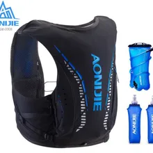 AONIJIE 8L наружные сумки походный рюкзак жилет Профессиональный марафон бег Велоспорт Расширенный Кожаный Рюкзак гидратация пакет