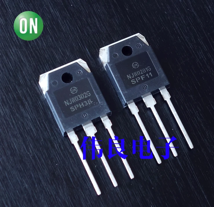

Amersson NJW0281G/NJW0302G power pair tube (paired)