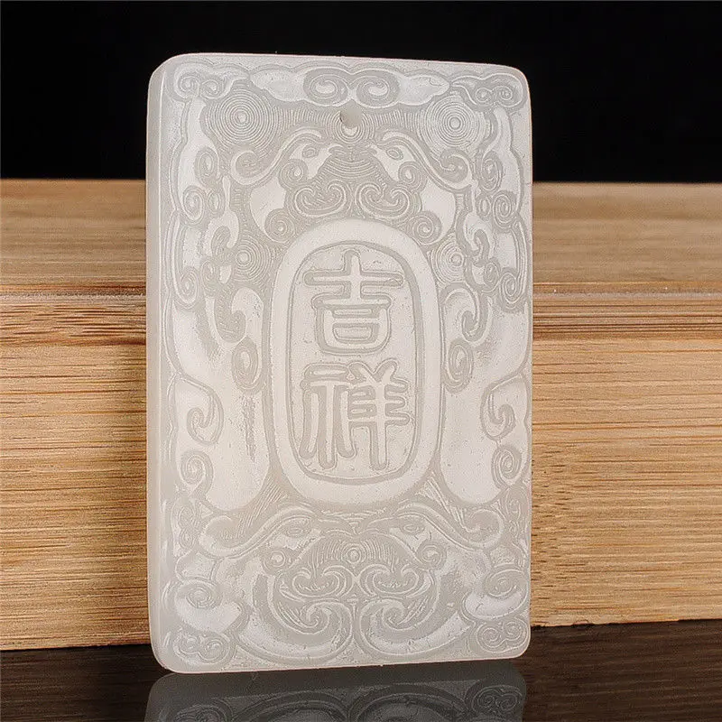 

Koraba Fine Jewelry Natural White Hand-carved Chinese Hetian Jade Good Fortune As One Wishes Free Shipping