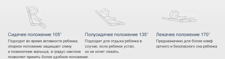 baby-storller_12