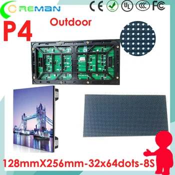

Free shipping hot sale p4 outdoor led module in stock , high brightness p4 p3 p2 led matrix rgb full color indoor outdoor