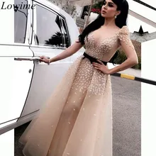 Большие размеры Формальные Длинные платья знаменитостей с бусинами 3/4 Длинные рукава Иллюзия вечерние красные ковры бегущие Выпускные вечерние платья