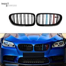 2010+ 5 Series F10 Racing Grille Dual Slat Kidney Front Grills For bmw F10 520i 523i 525i 530i 535i M Color