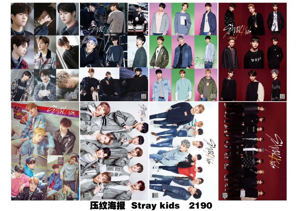 

[MYKPOP]STRAY KIDS POSTER 29x42CM 8pcs/set HD Photo Poster KPOP Fans Collection SA18080503