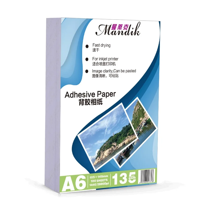 135g A6 100 sheets 135 г 150 г A4 50 листов A6 100 листов самоклеящаяся струйная печать с обратной клейкой наклейкой фотобумагой - Цвет: 135g A6 100 sheets