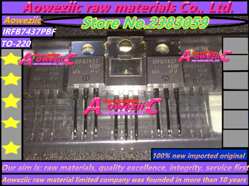 Aoweziic+ новые импортные оригинальные IRFB7437PBF IRFB7437 TO-220 MOS трубка с полевым эффектом 195A 40 V