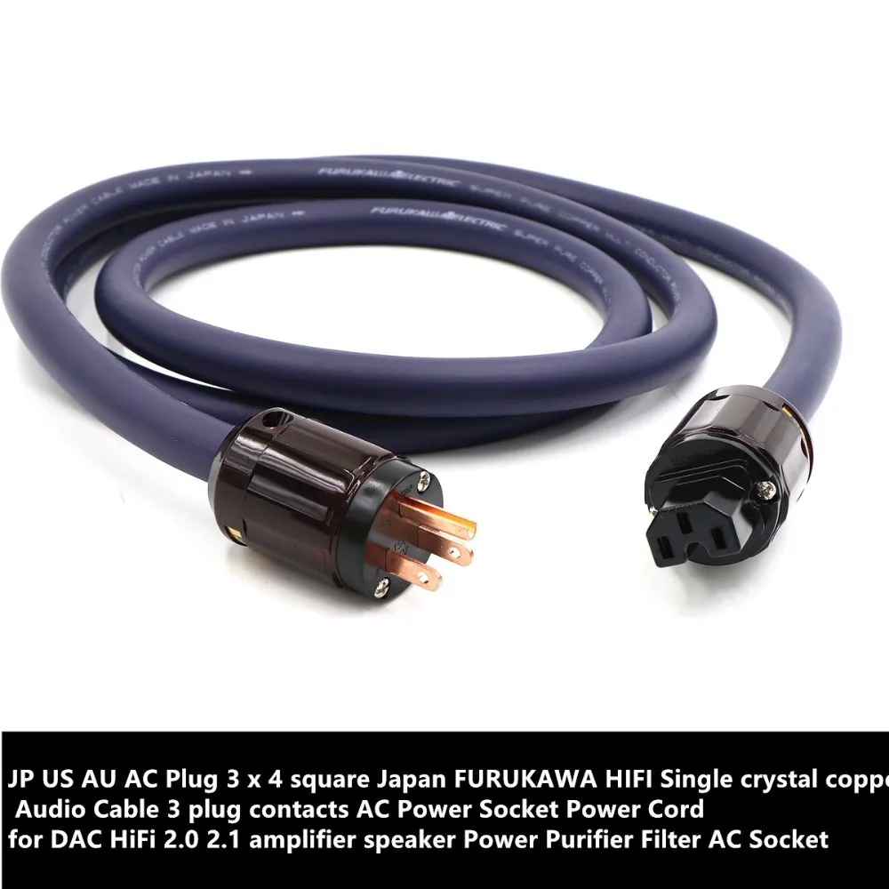 AC100V-250V 15A JP US AU AC Plug Single crystal copper 3 plug contacts Power Socket Cord for Filter | Электроника