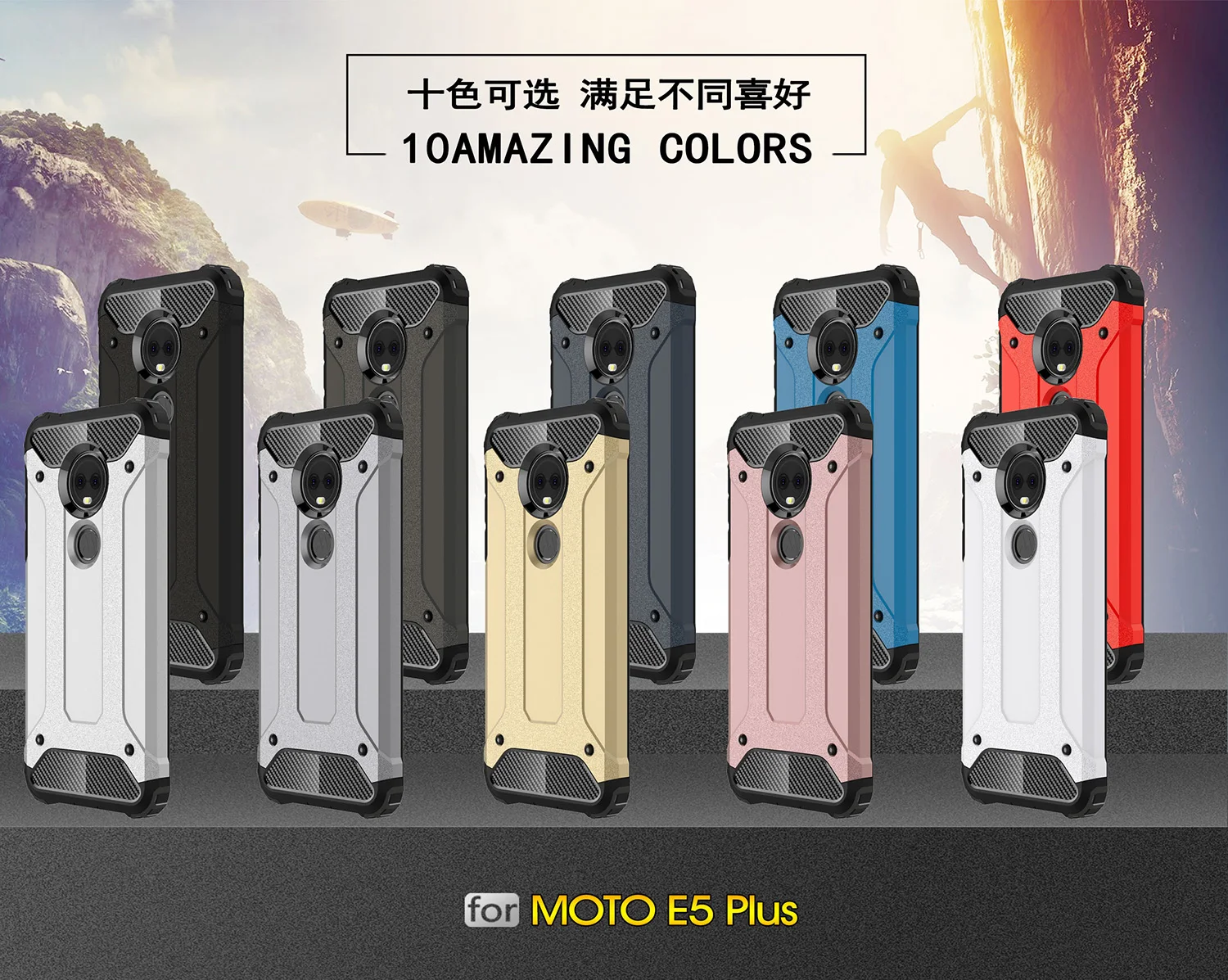 Гибридный защитный чехол для Motorola Moto E5 E 5 Plus на заднюю панель телефона E5Plus Gen XT 1924 4
