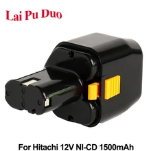 12 V 1500 мА/ч, NI-CD Мощность инструмент батарея для Hitachi EB12, EB122, FEB12S, 300002,302758, 310378,310453
