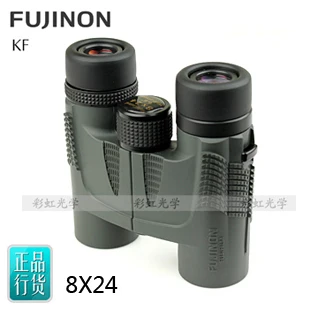 clearance binoculars