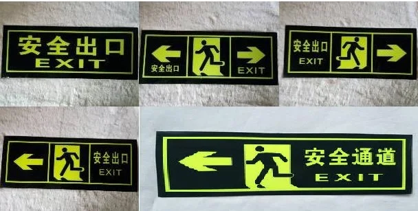 Self-adheisve PVC Luminous Traffic Sign