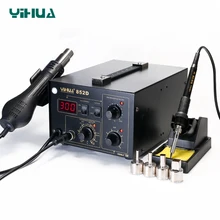 110 В 220 YIHUA 852D SMD паяльная станция с светодиодный дисплей паяльная станция горячего воздуха для припоя