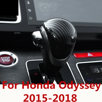 

For Honda Odyssey 2015-2018 Carbon Fiber Gear shift lever head cover trim sequins auto accessories decoration Auto Accessories