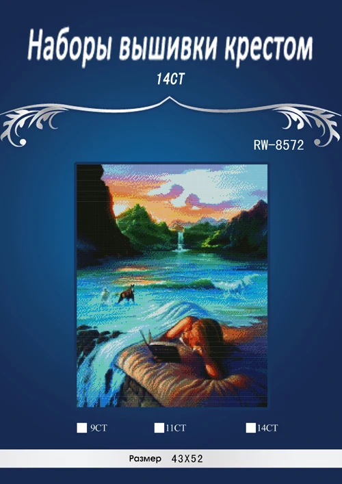 

Beautiful River Counted Cross Stitch similar dmc Cross Stitch Sets DIY Cross Stitch Kits for Embroidery Home Decor Needlework