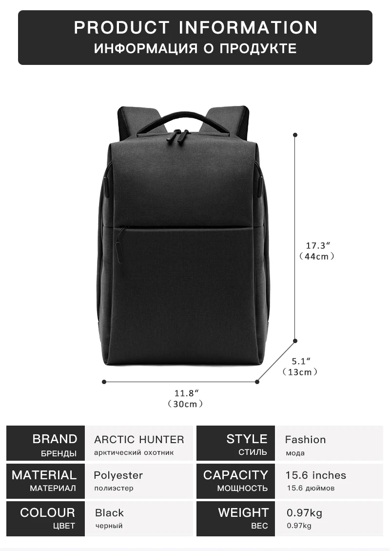 Cheap Mochilas