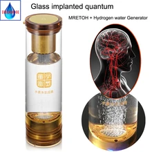 Hydrogen Rich+MRETOH +Glass implanted quantum cup 600ML USB Rechargeable Wireless transmission H2 generator water cup hydrogen generator water glass implanted quantum hydrogen rich cup usb rechargeable hydrogen and oxygen separation cup bottle