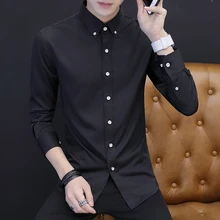 Мужская классическая рубашка демисезонный бизнес повседневное для мужчин рубашка мода тонкий сплошной цвет мягкий комфорт платье с длинными рукавам