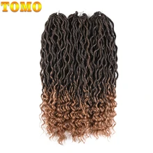 TOMO Faux locs кудряшки 24 пряди/упаковка синтетические дреды накладные волосы Омбре крючком косы