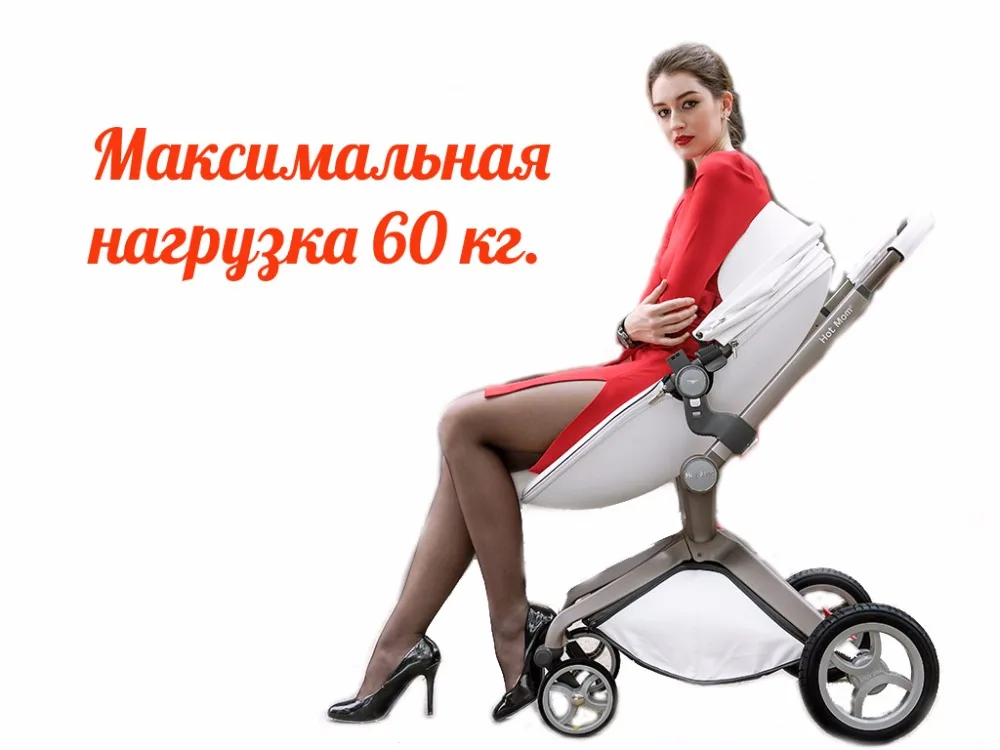 hot mom ves 60 kg