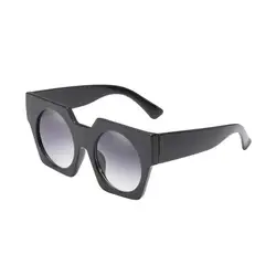 Модные градиентные Квадратные Солнцезащитные очки женские/мужские двухцветные Солнцезащитные очки женские мужские большие квадратные